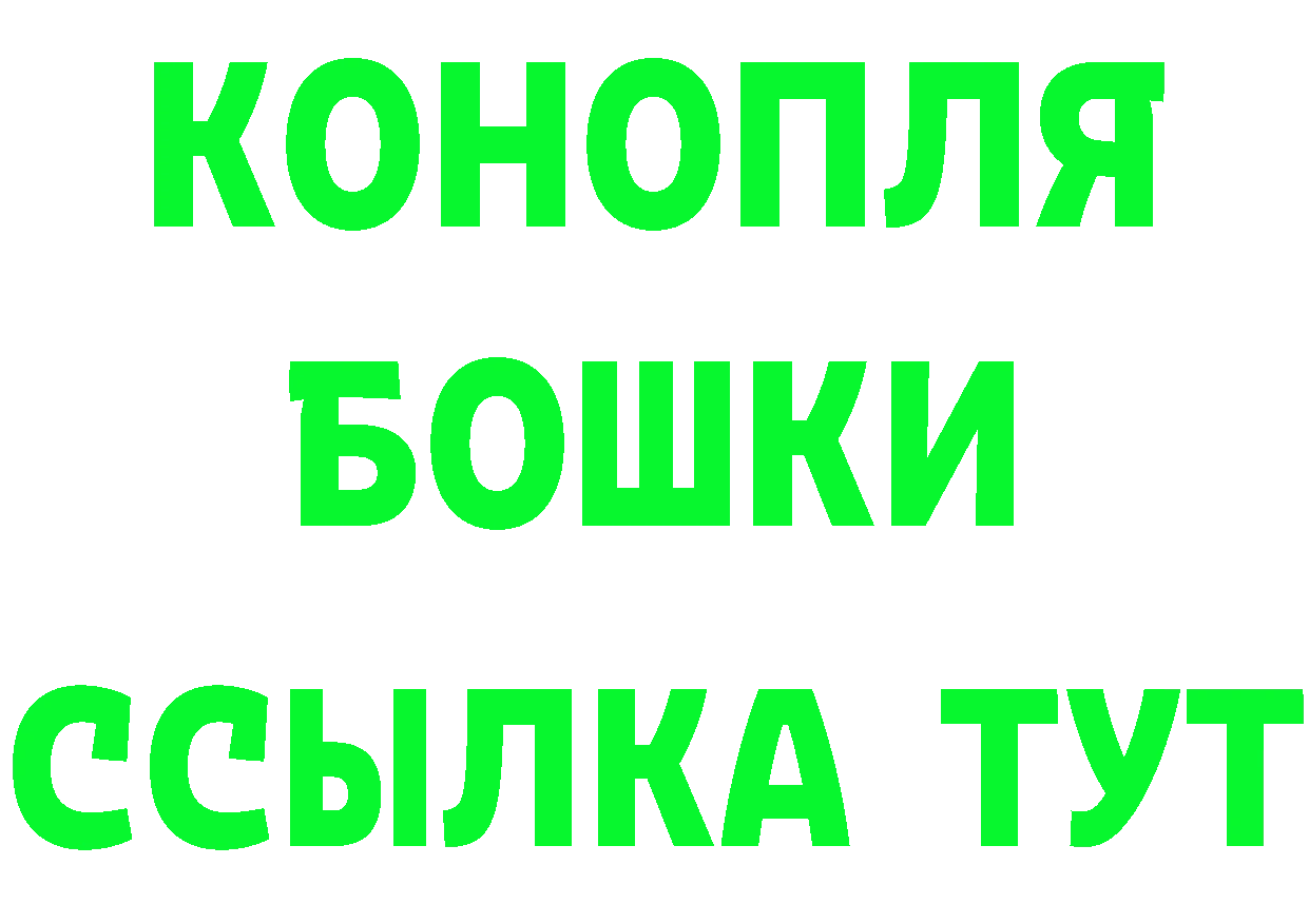 ТГК концентрат зеркало дарк нет MEGA Нижняя Тура